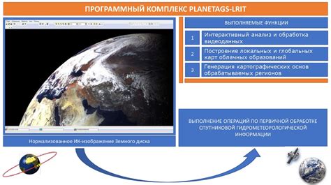 Используйте специализированное программное обеспечение