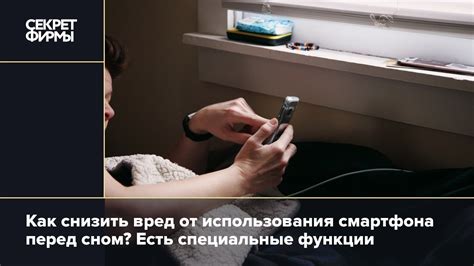 Используйте специальные финты