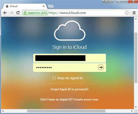 Используйте iCloud