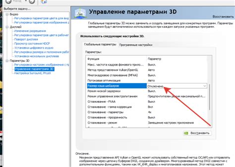 Исправление ошибок и улучшение производительности