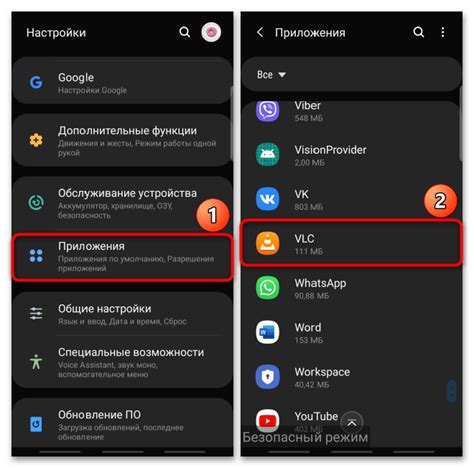 Исправление проблем на Android телефоне