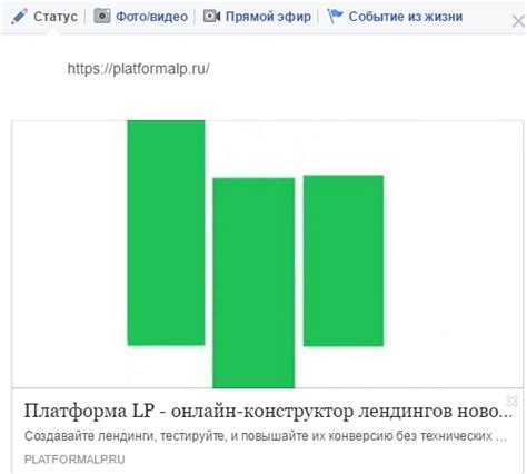 Исследуйте её страницы в социальных сетях