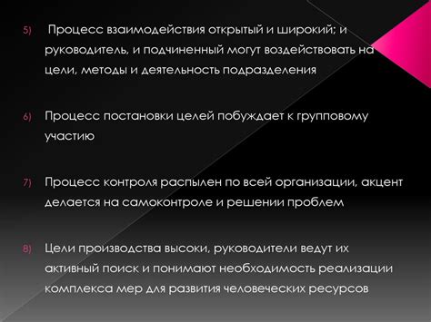 Исторические личности, оказавшие влияние на развитие городов