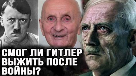 Исторический контекст: правда или миф?