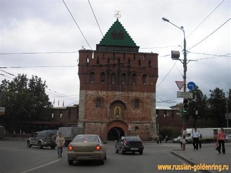 Исторический центр Новгорода