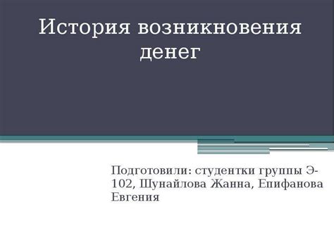 История возникновения Кемера Светы