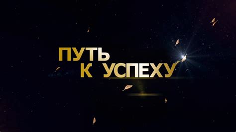 История группы Рождество: путь к яркому успеху