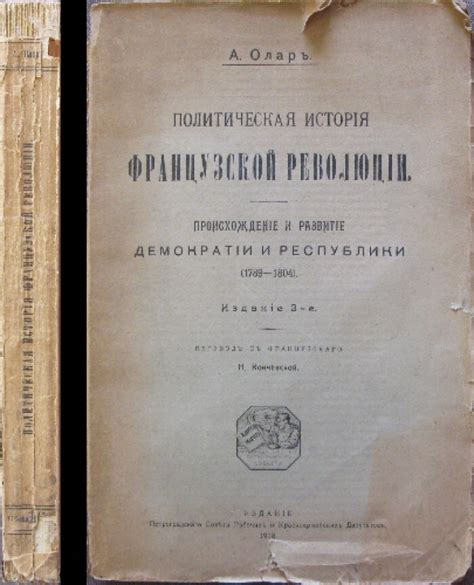 История декупажа: происхождение и развитие приема