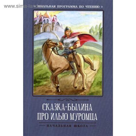 История и происхождение "раздвинутых пальцев указательного и среднего"