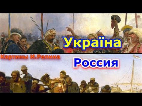 История и происхождение желто-синего флага