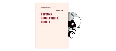 История и современность Одинцовского рынка