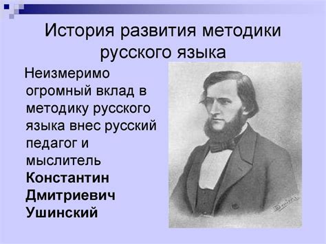 История развития методики определения интеллекта