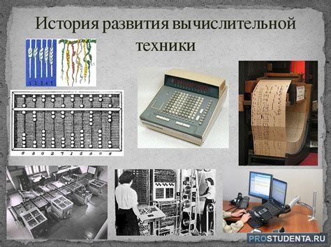 История развития создания шелка в террарии