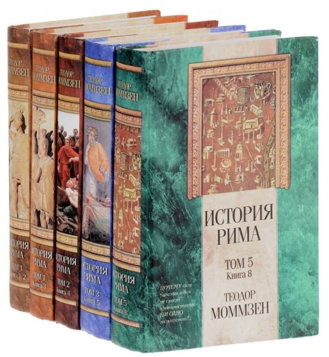 История российских книг