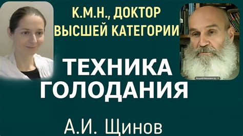 Исходные данные: что нужно знать перед началом процесса восстановления