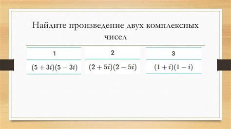 Каббалистическая интерпретация числа 4