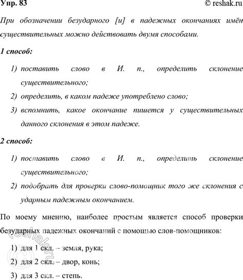 Кавычки при обозначении условных понятий