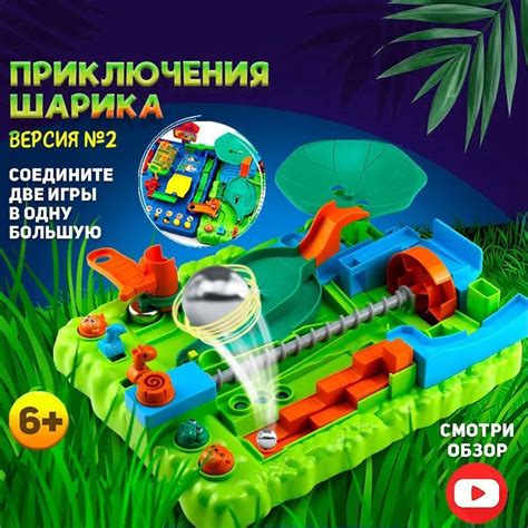 Какая из игр развивает логическое мышление лучше?