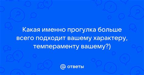 Какая свеча подходит вашему автомобилю