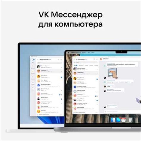 Какие возможности предоставляет таргетинг в Telegram