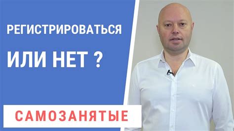 Какие выгоды "они" принесут с собой