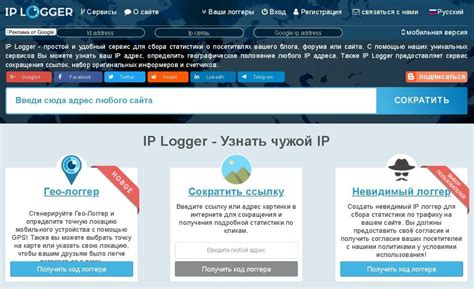 Какие данные можно узнать по IP адресу?