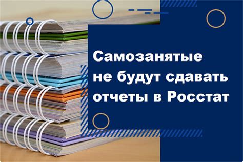 Какие данные нужно знать для изменения билета