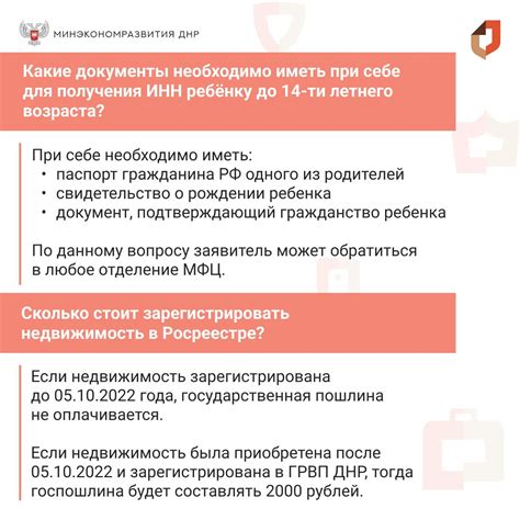 Какие документы необходимо предоставить для решения проблемы со застрявшей посылкой?