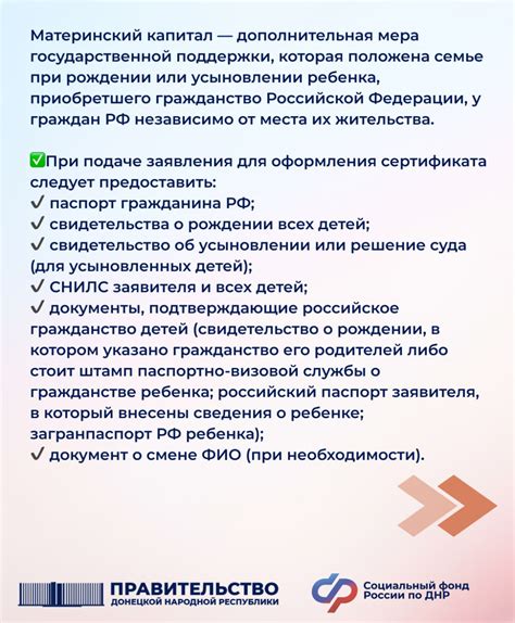 Какие документы нужно предоставить в школу для получения аттестата