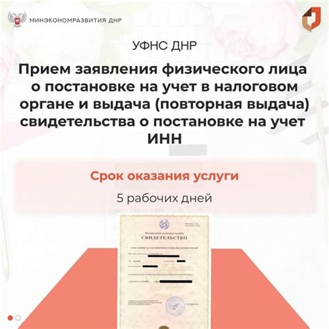 Какие документы потребуются для дальнейшего оформления займа