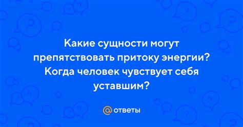 Какие материалы могут препятствовать проникновению сквозняков и служить утеплителем