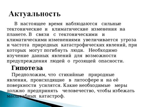 Какие меры необходимо предпринять при изменении статуса запасника или резервиста