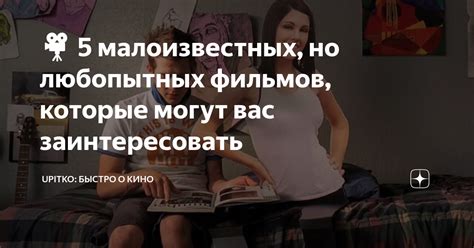 Какие новости о лодейном в Контакте могут вас заинтересовать?