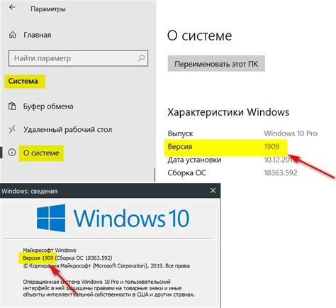 Какие последствия может иметь ошибка Radeon Settings Host Service Failed для работы компьютера