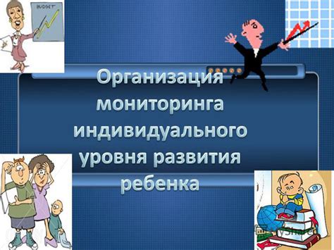 Какие проблемы могут возникнуть без правильной пунктуации