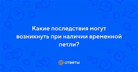 Какие проблемы могут возникнуть при наличии блох без животных?