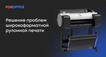 Какие проблемы могут возникнуть при обновлении страницы на телефоне