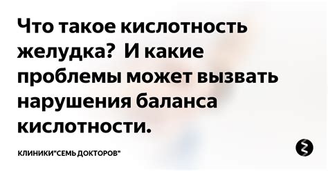 Какие проблемы может вызвать незачищенный кэш