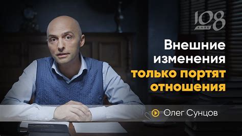 Какие свойства должны быть у истинного друга?