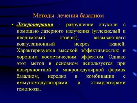 Какие факторы могут способствовать развитию билиарной дисфункции?