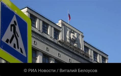 Какие штрафы предусмотрены за нарушение правил уступки и пропуска пешехода