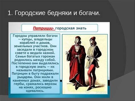 Какова роль виконта в средневековой Европе?