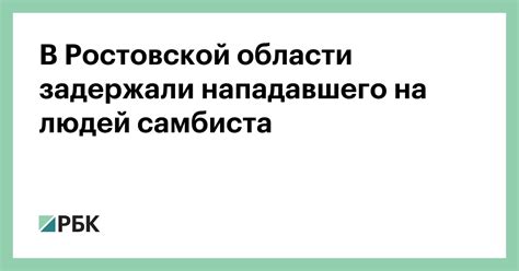 Каковы недостатки отключения Росстата в ТаксКом