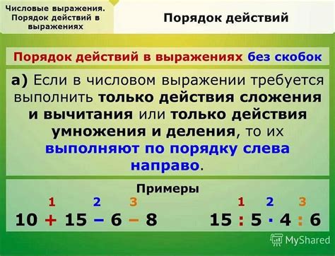 Какое значение имеет размер 200 мкм и чему он соответствует?