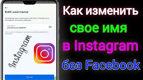 Какое имя пользователя выбрать в YouTube - подсказки и рекомендации