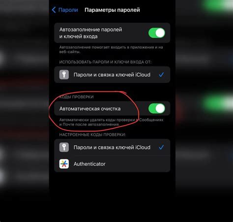 Какое обновление стоит не отключать