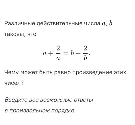 Какое число икс может быть равно 900 и почему это трехзначное число?