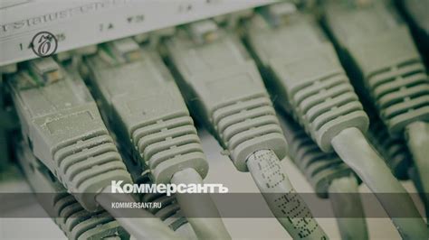 Какой информацией обладает код ЕКИС