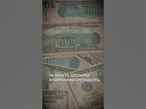 Какой смысл несут сновидения о крупных деньгах и долларах?