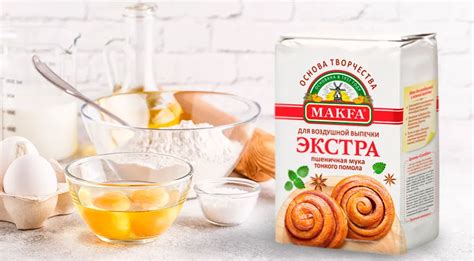 Какую муку выбрать для пирогов и печений